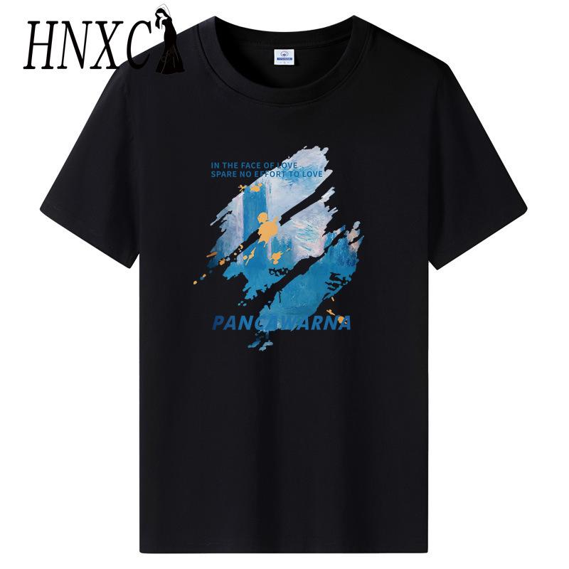 HNXC Cotton Short Sleeve T-shirt Men's Fashion Loose Half Sleeve Shirt Printed Compassionate Shirt