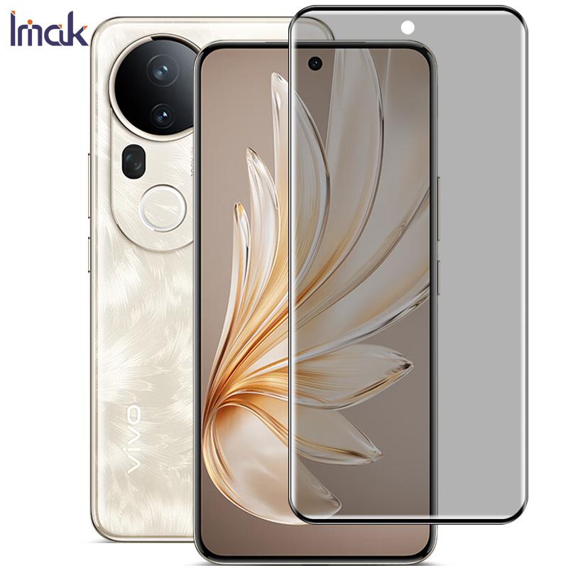 

Для Vivo S20 Pro 5G Glass IMAK 3D изогнутое закаленное стекло для защиты всего экрана Vivo S20 Pro 5G