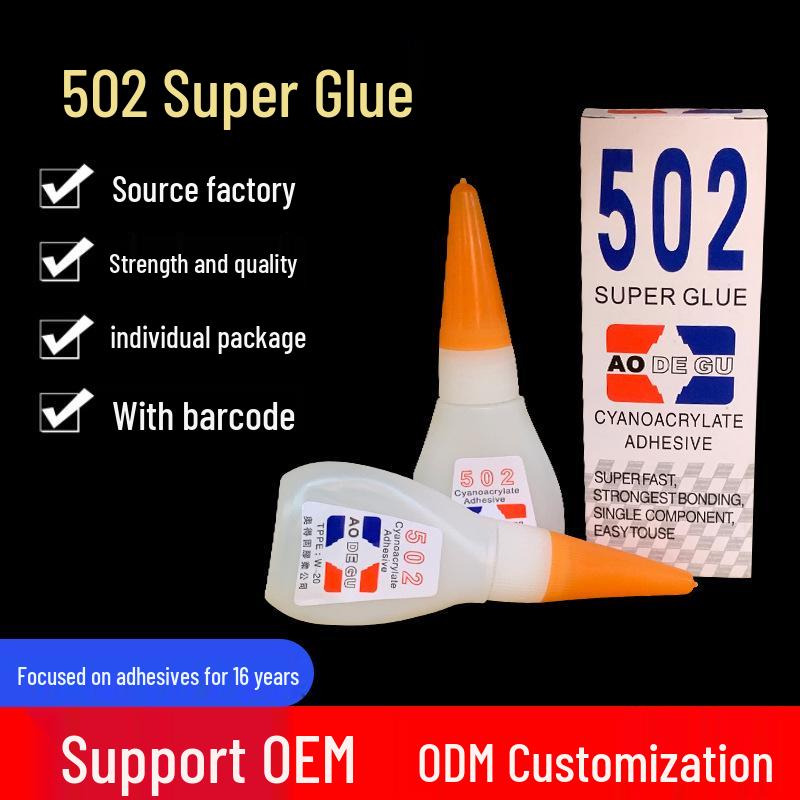Bilingual 502 Super Glue: Rapid-Dry Adhesive for Home & Office (3-Second Set)
