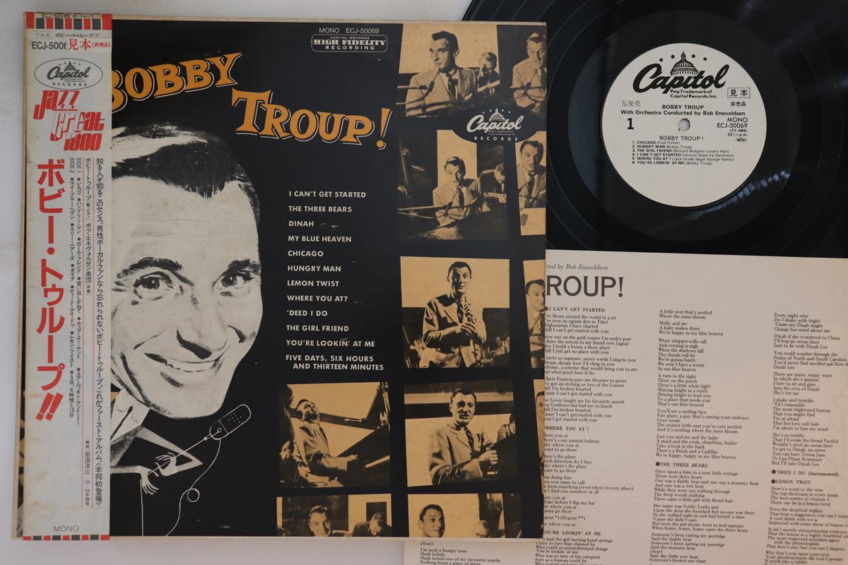 

LP Record BOBBY TROUP - Bobby Troup ECJ50069PROMO CAPITOL Japan Obi Jazz Used
