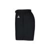 Nike Acg Trail Short CZ6705-014