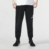 Jordan Printed Casual Running Fitness Training Outdoor Lace-Up Knit Sports Pants Men Bottoms Black FD7346-010