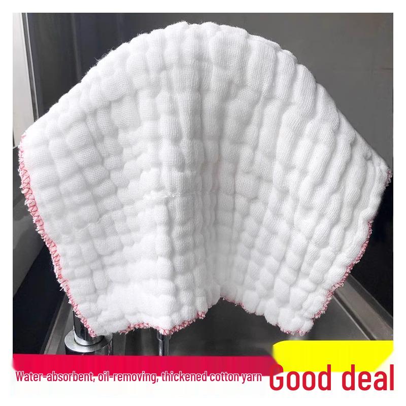 Pure Cotton Non-Stick Oil Absorbent Kitchen Gauze Dishcloth