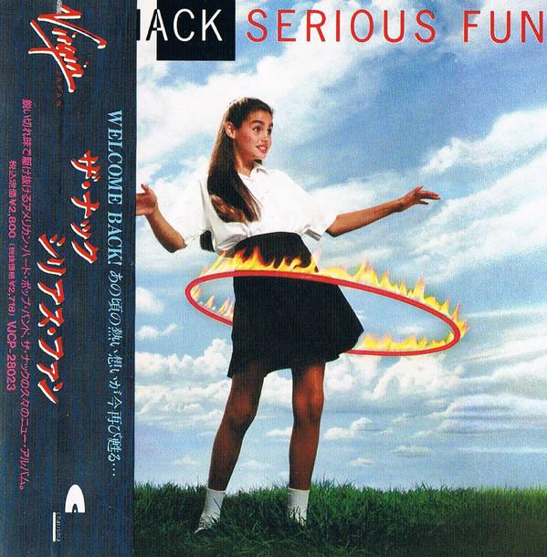 

CD - Serious Fun VJCP28023 Virgin Japan, C 1991 Japan Rock