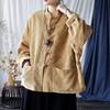 Women Vintage Stand Jackets Stand Long Sleeve Autumn Coats Button Solid Color Patchwork Pockets Jackets