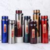 Stainless Steel Insulated Travel Mug With Tea Separator And Carrying Rope For Outdoor Use