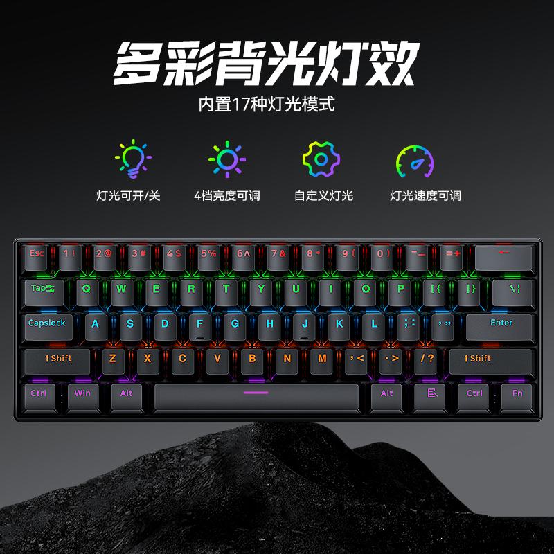 T-WOLF Mechanical Keyboard 61 Keys Gaming Keybaord Wired Full Key Hot-Swappable PC Mechanical Keyboard Computer Accessories