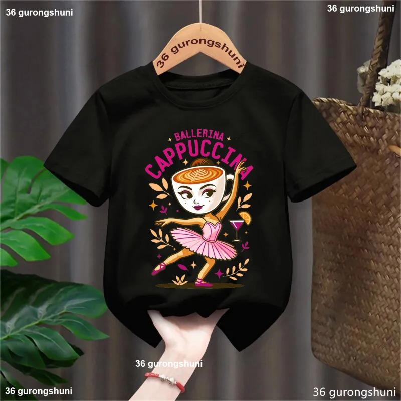 2025 hirnloses Muster modisches bedrucktes kurzärmeliges T-Shirt für Jungen und Mädchen, Sommer neues bonbonfarbenes Cartoon-Oberteil