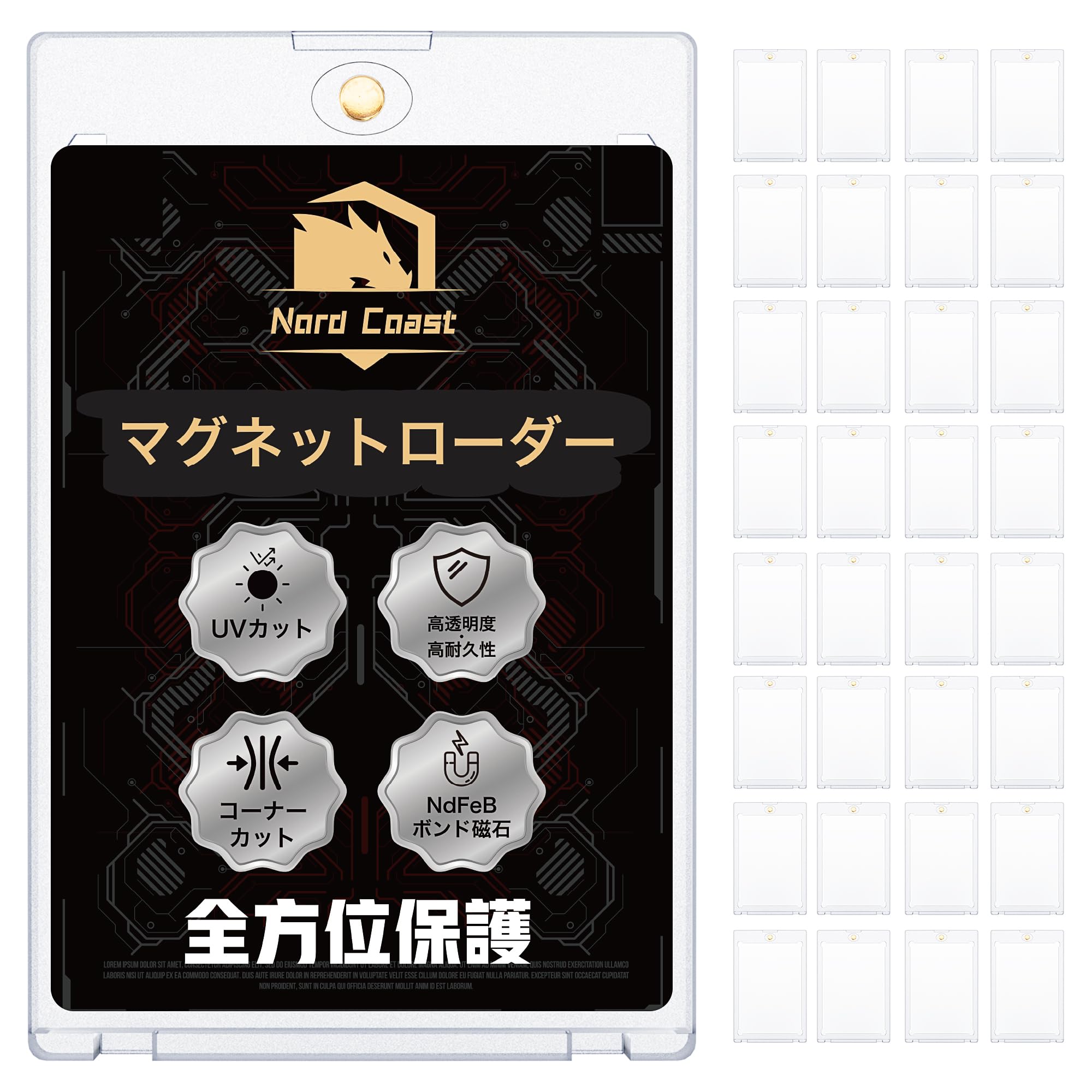 

Nord Coast Магнитный Топлоадер УФ Карта 35pt Совместимый с Коллекционными Картами One и MTG (32 погрузчика) - 99,8% Защита, Чехол, Карты, Магнитный,