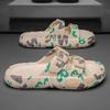 Fashion Sandals Man Beach Eva Platform Slippers for Men Outdoor Summer Sale Original Low Price Elegant Cheap Liquidation Fun Y2k Shoes