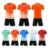 Breathable Football Team Jersey - Sports Training & Competition Set