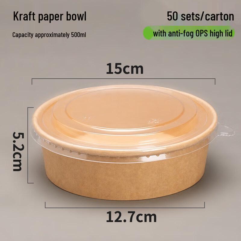 

ZISIZ Disposable Rice Husk Food Bowl