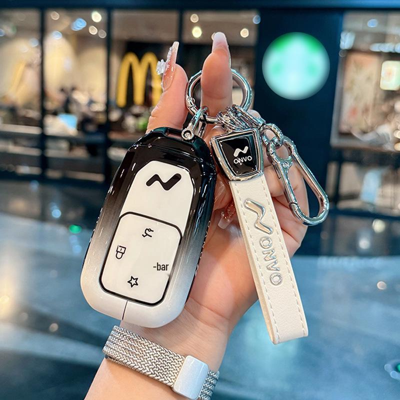 Compatible Key Case for LeDao L90, NIO L60 Max Ultra Six-Seater - 25 Models Available