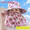 Summer Sun Protection Cap With Wide Brim Cotton Breathable For Outdoor Work And Cycling