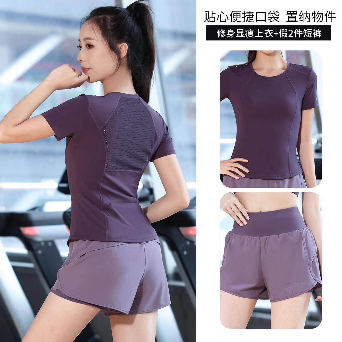 Back waist pocket running sports fitness pants women s autumn and summer new fake two-piece yoga pants women s high waist hip lift suit S