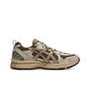 Asics Gel-Kahana 8 Sp Trail Running Shoes Men Sneakers 1011B998-022