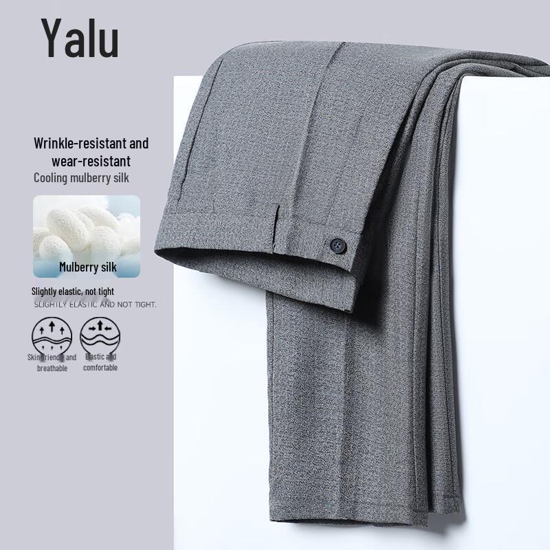 Yalu Men's Anti-Wrinkle Non-Iron Business Suit Pants