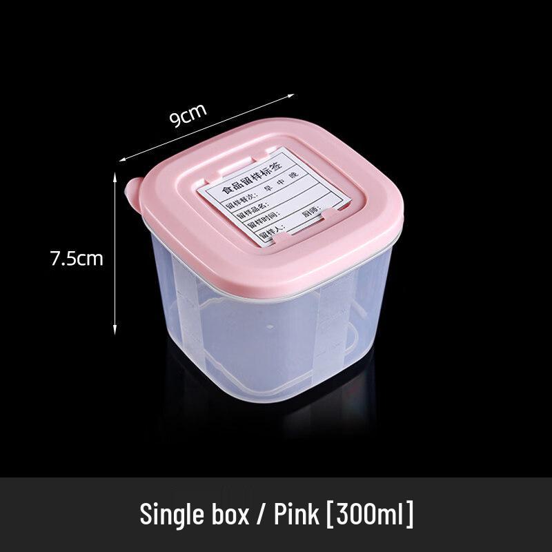 Plastic Refrigerator Storage Box