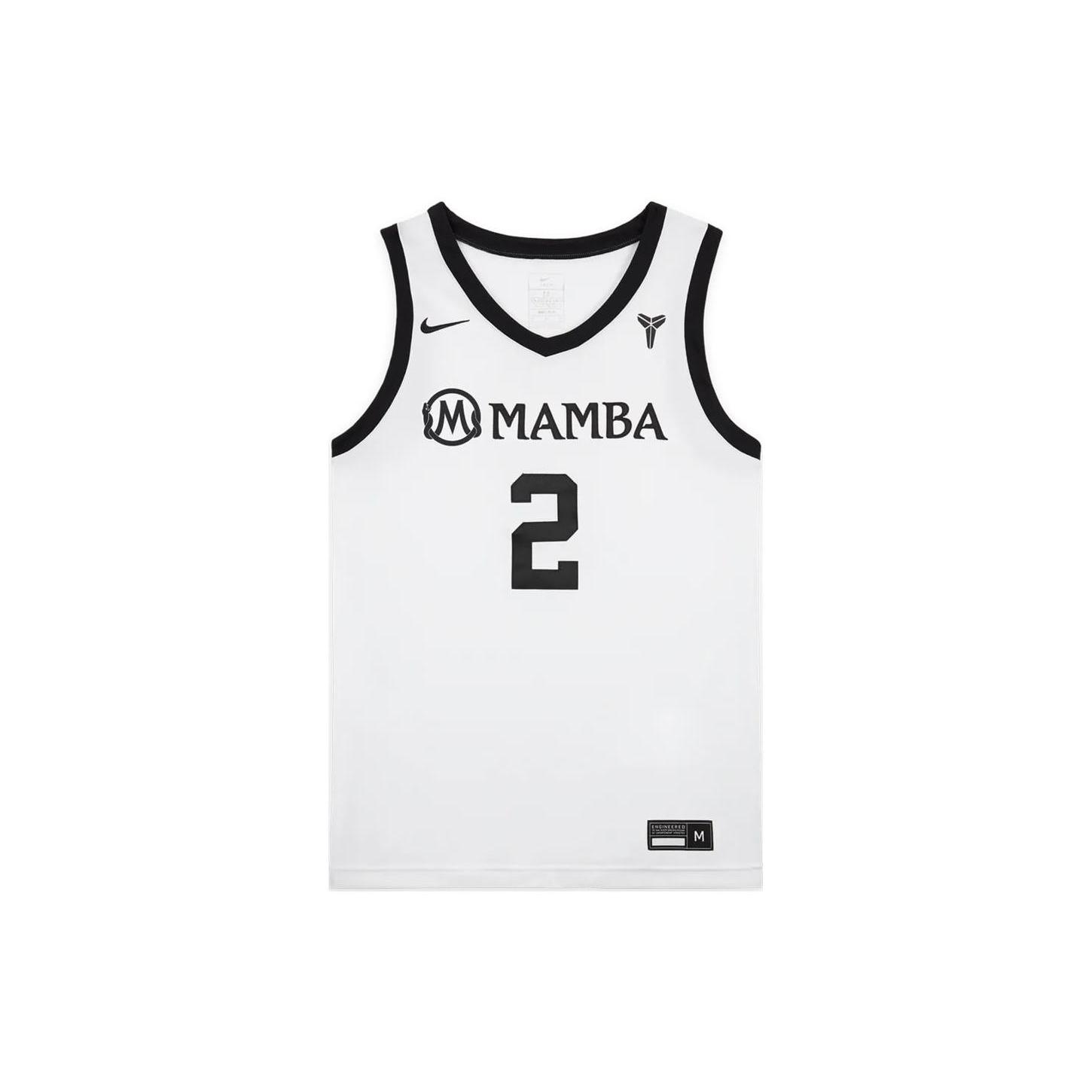 

Nike Gigi Bryant Mambacita Basketball Jersey FZ4672-100 L