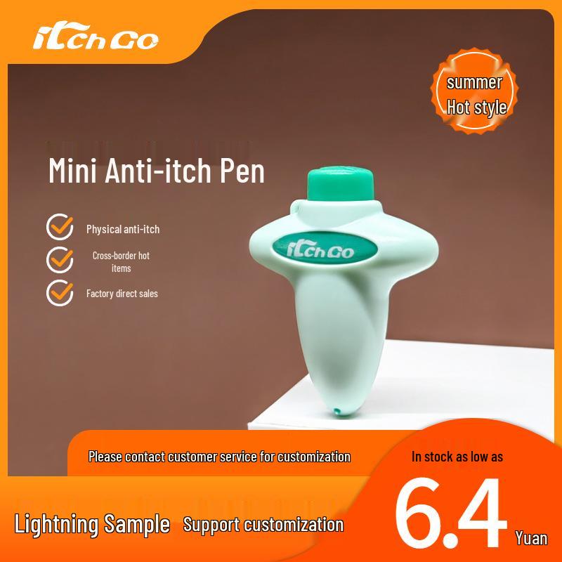 

Portable Itch Relief Device: Insect Bite, Swelling & Itch Solution for Home & Outdoor Use світло-зелений колір