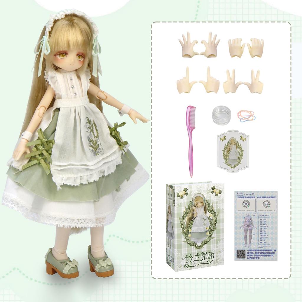 MJD panenka 18. velikosti Kloubová figurka Anime panenka 20 cm Vhodné pro věk 15 let a více Vyrobeno z PVC a ABS s oblečkem Sběratelská figurka Momotale Suzuran