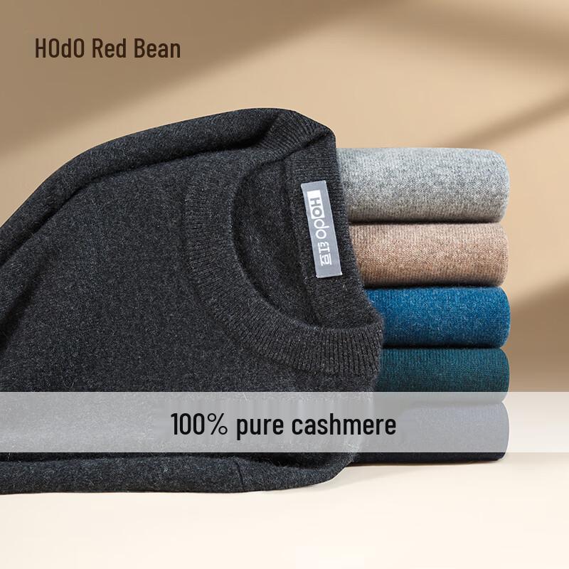 

Hongdou Men s Pure Cashmere Round Neck Pullover XL