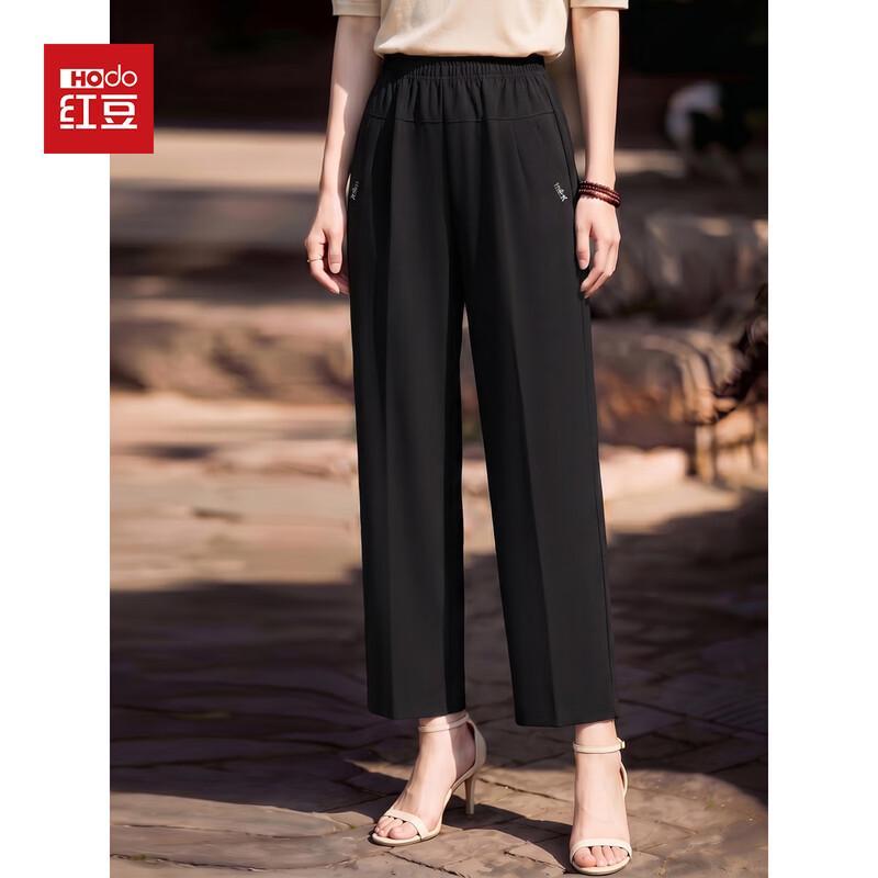 Hodo Women s Mid-Aged Elastic Waist Wide-Leg Pants 3XL