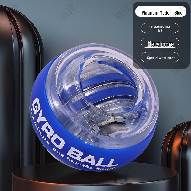 

WEZHO Silent Gyro Wrist Ball