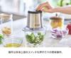 Official Russell Hobbs Mini Chopper 7820JP with Extended Perfect for and Lightweight and 4-Blade (Silver) 3-Month Warranty. Chopping, Mincing,