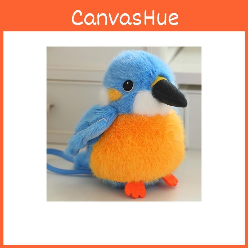 Cute Parrot Sparrow Pigeon Kingfisher Bird Animal Magnetic Plush Doll Pendant For Collectors Display Home Decor