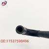 Compatible BMW Coolant Hoses & Air Ducts: 11537598496, 17127568749, 17127565780