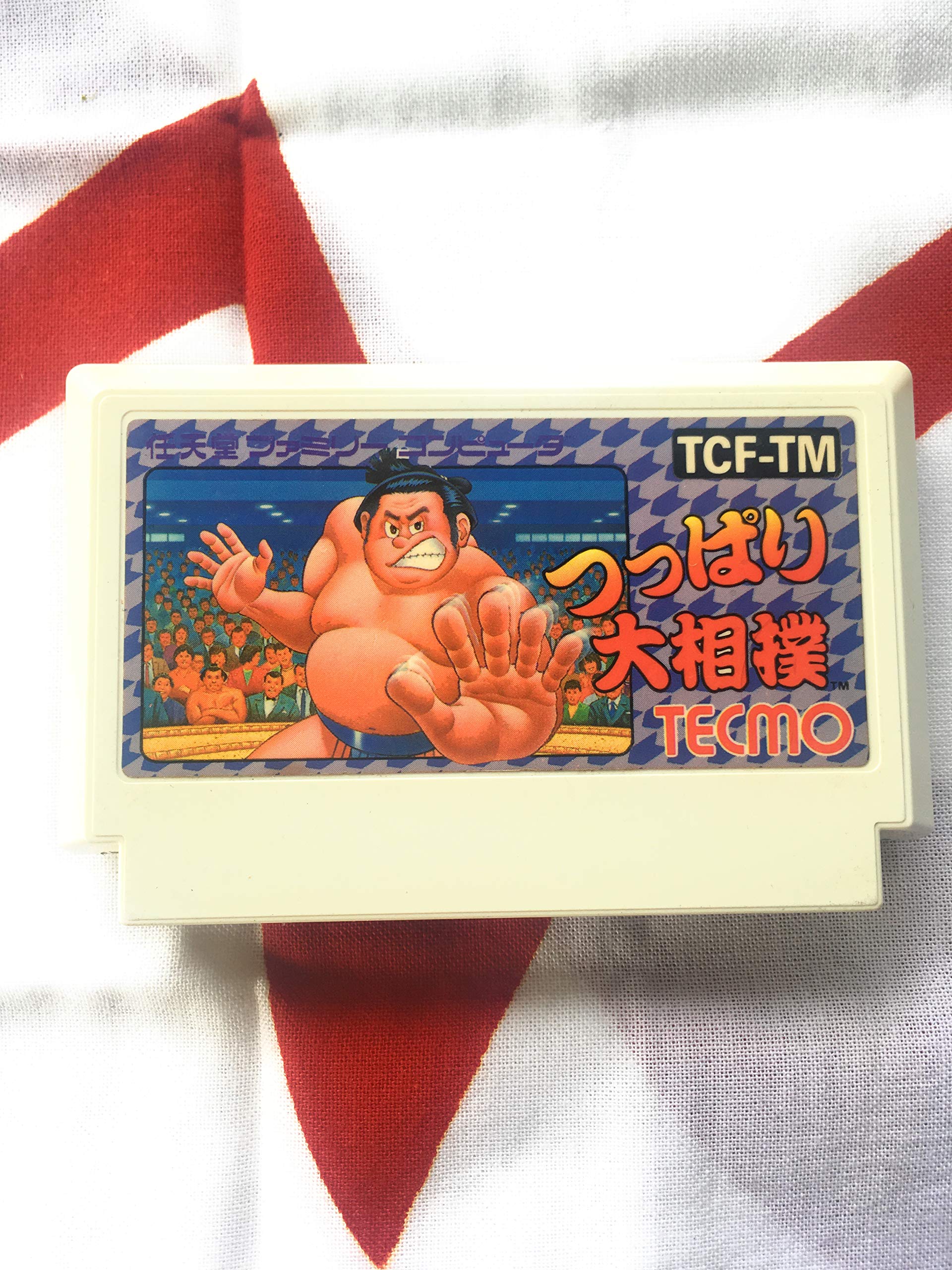 

Tsuppari Sumo
