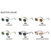 Women's sunglasses, small frame round sunglasses, men's and women's punk sunglasses.