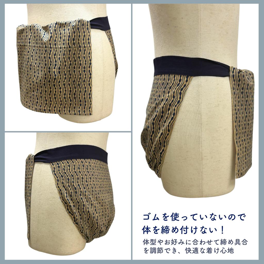 Edoten Etchu Fundoshi Made In Tenugui Stylish Japanese One Size Fits Gourd Pattern Tsunagi (Loincloth) Japan, 100% Cotton, Pattern, Pattern, Men's,