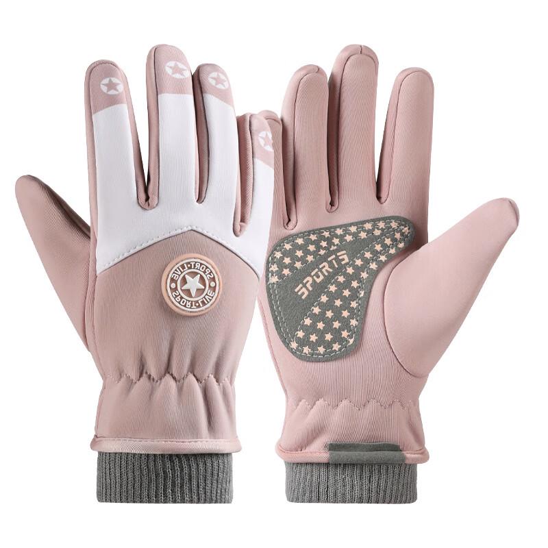Children s Winter Windproof Waterproof Thermal Ski & Cycling Gloves L (Ages 8-13)