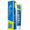 Yunnan Baiyao Mint Toothpaste Travel Pack