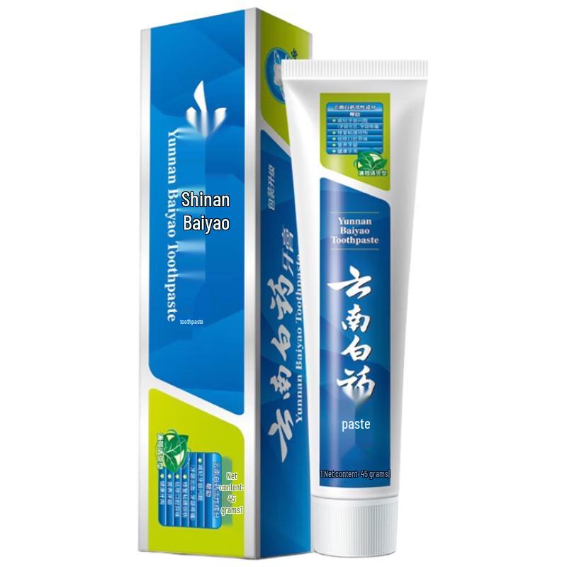 Yunnan Baiyao Mint Toothpaste Travel Pack