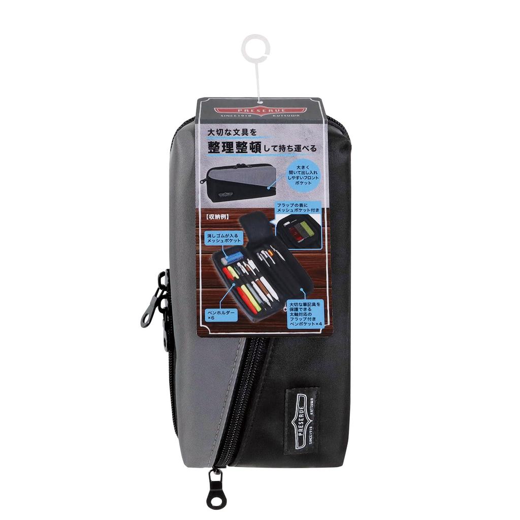 Kutsuwa Pencil AK072GY Case, Preserve, Gray,