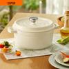 SUPOR Enamel Cast Iron Dutch Oven 22cm 3.8L Classic Series