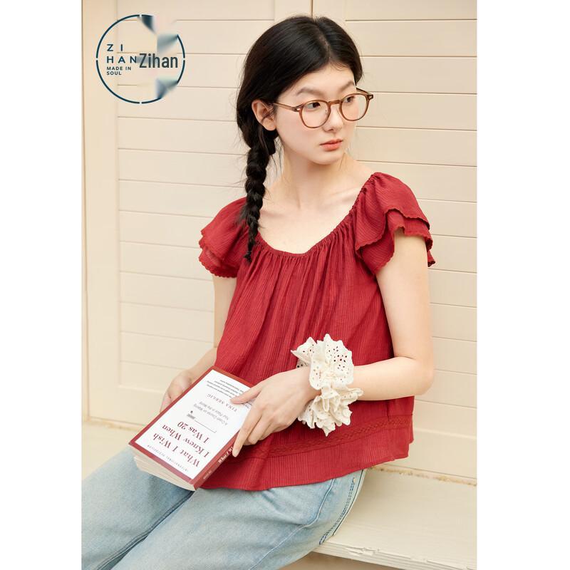 

ZIHAN Women s French Style Flutter Sleeve Babydoll Blouse M