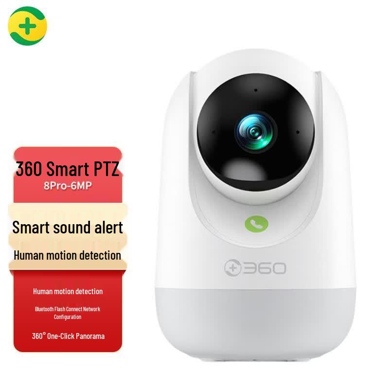 

360 6MP Pan/Tilt Home Security Camera (CN version)