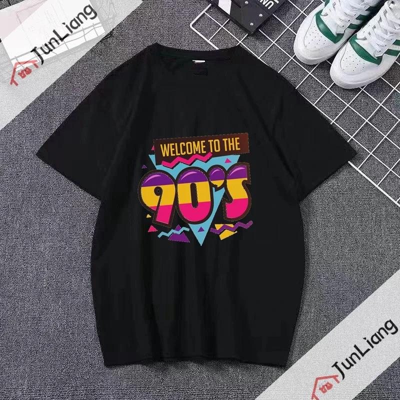 The 90s Unisex Retro Costume Party T-Shirt Gift for Unisex 90’s Aesthetic ClothingHip Hop Event Graphic Tee Tops