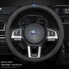 Car Steering Wheel Protection Cover Carbon Fiber Styling For Subaru WRX Levorg Forester BRZ Ascent Legacy STI Tribeca Crosstrek