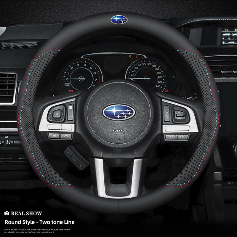 Car Steering Wheel Protection Cover Carbon Fiber Styling For Subaru WRX Levorg Forester BRZ Ascent Legacy STI Tribeca Crosstrek