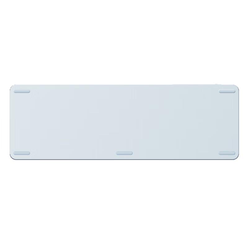 Rapoo E9350L AI DeepSeek 99-Key Ultra-Slim Dual-Mode Keyboard