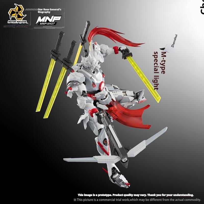 1/100 Atomkraftwerk Wei Yuan Typ Schwertkampf Mnp-Xh07 Spezialausrüstung Xingjia Hunjiangzhuan Chinesisch Entwickeltes Montagemodell