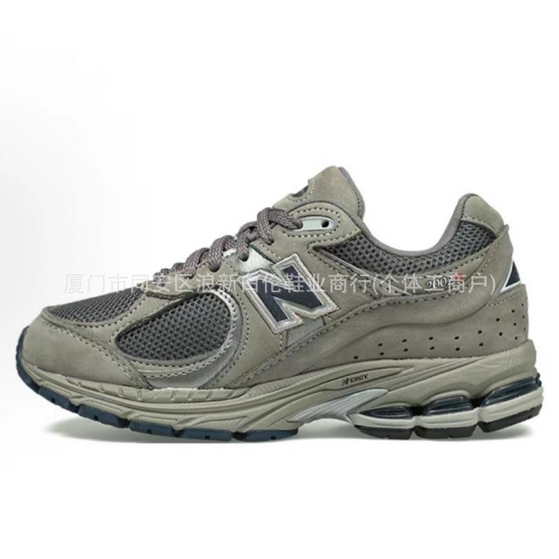 Original Grey New Balance NB2002rc Unisex Sneakers: Low-Top Casual Dad Shoes