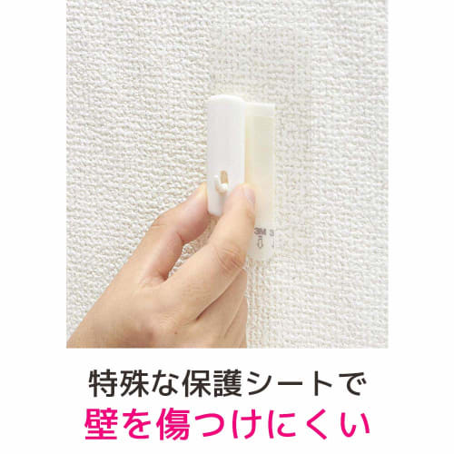 3M (3M) 3M Command Tab Wallpaper Replacement Kit M Size 3 Pieces CMK-RM