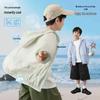 LUSON Boys' Lightweight Sun Protection Jacket