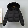 Winter Short Parkas Short Padded Jacket Women's Padded Jacket Winter Korean Version of The Thickened Student Padded Jacket Big Fur Collar Jacket